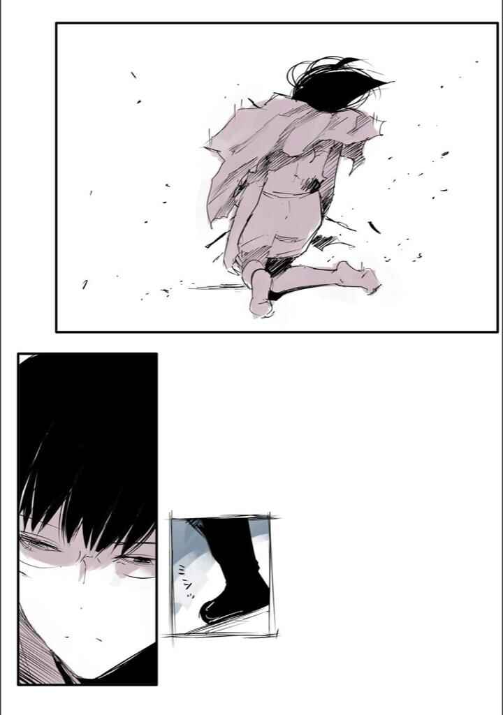 Toukyou Ghoul: JACK Chapter 7 - Page 34