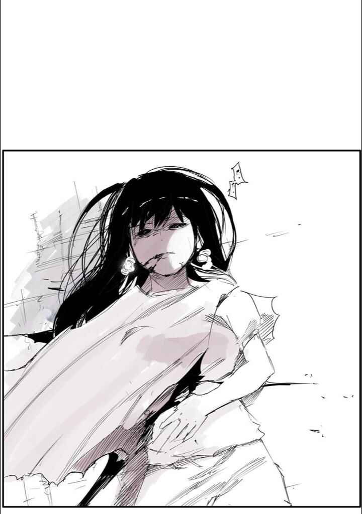Toukyou Ghoul: JACK Chapter 7 - Page 39