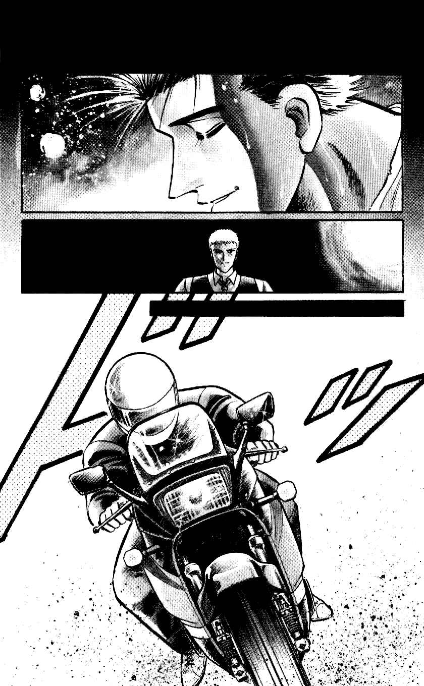 B.B. Chapter 1 - Page 10