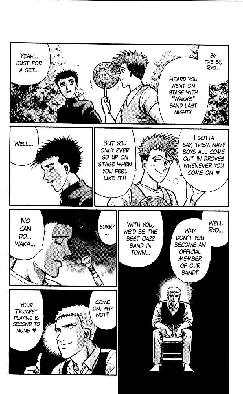B.B. Chapter 1 - Page 14