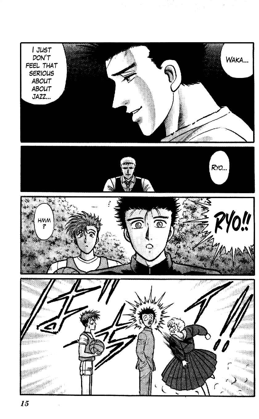 B.B. Chapter 1 - Page 15