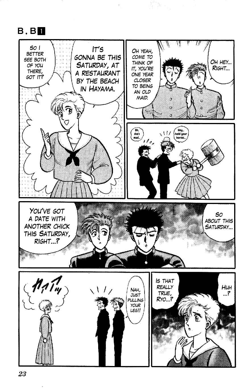 B.B. Chapter 1 - Page 23