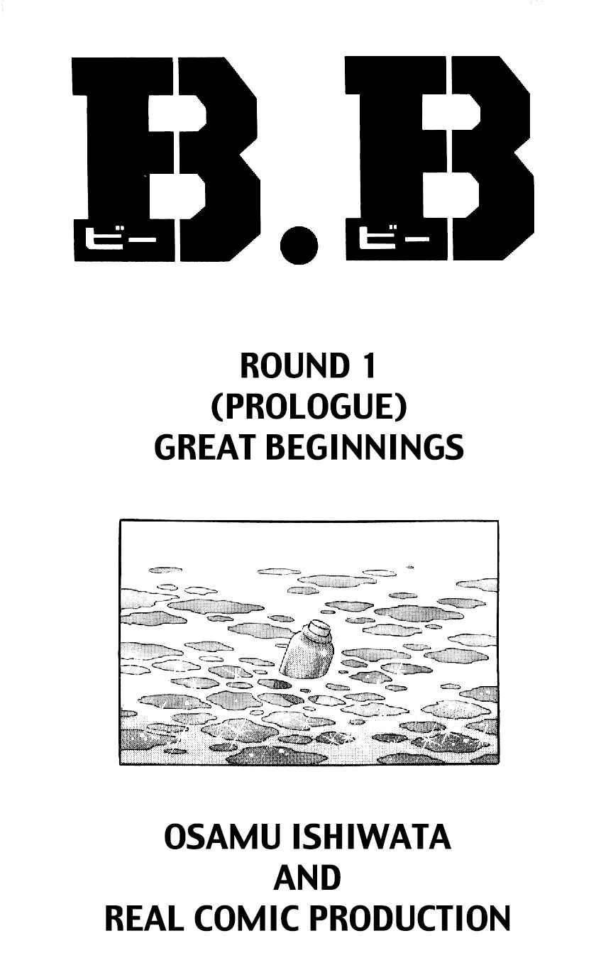 B.B. Chapter 1 - Page 4