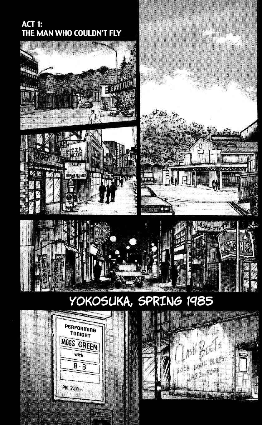 B.B. Chapter 1 - Page 6