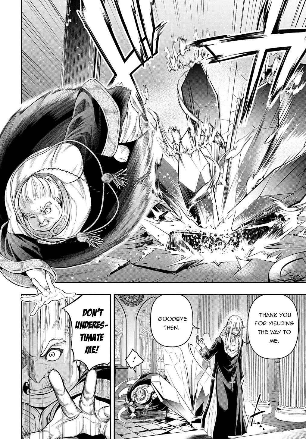 Isekai demo Bunan ni Ikitai Shoukougun Chapter 21 - Page 5