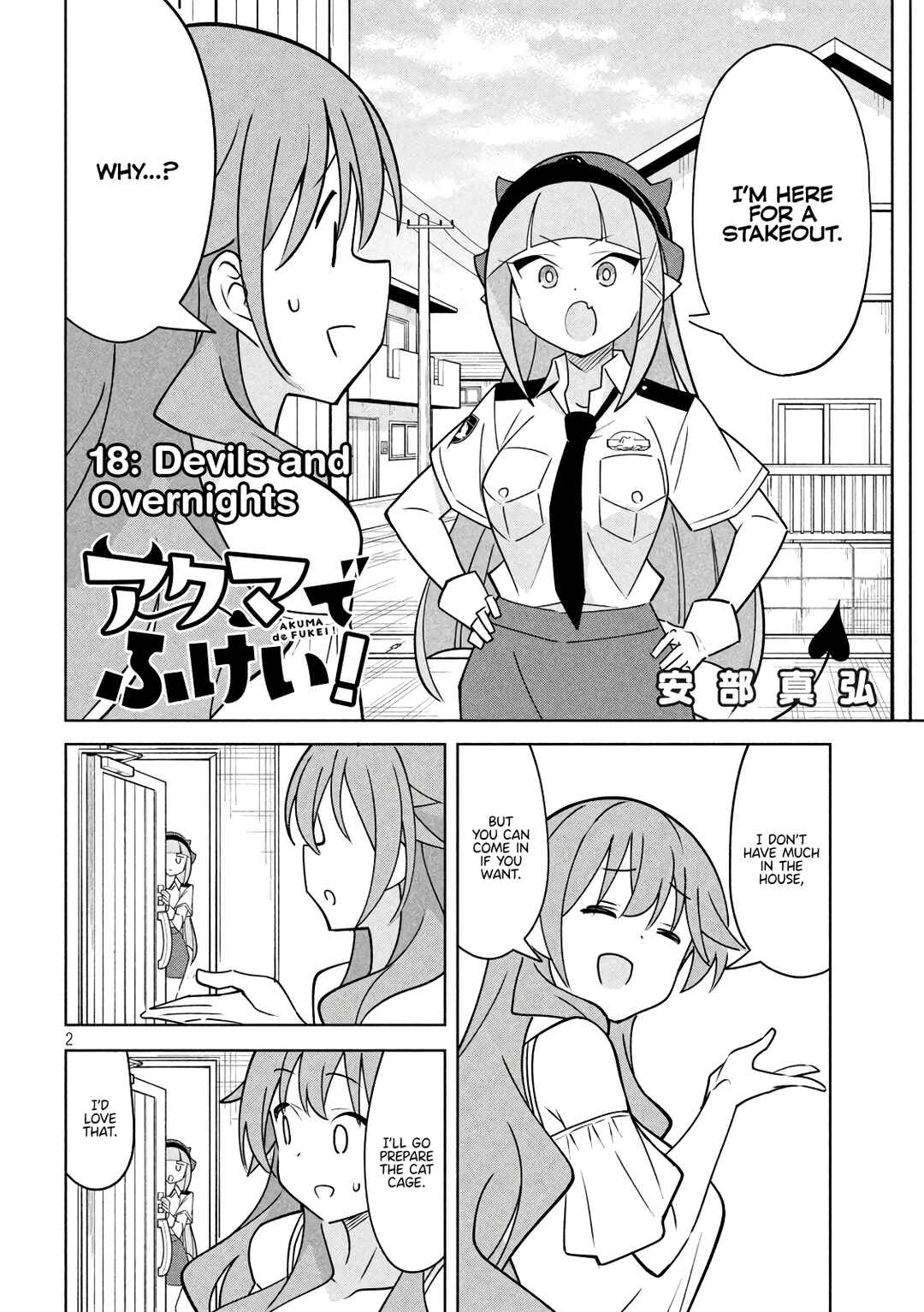Akuma de Fukei! Chapter 18 - Page 2