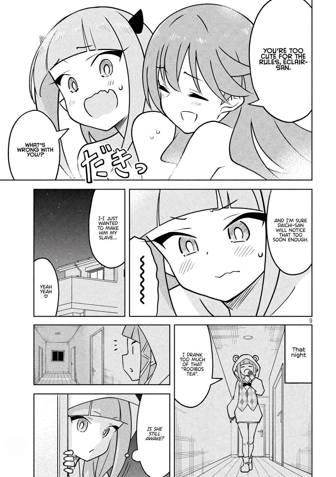 Akuma de Fukei! Chapter 18 - Page 9