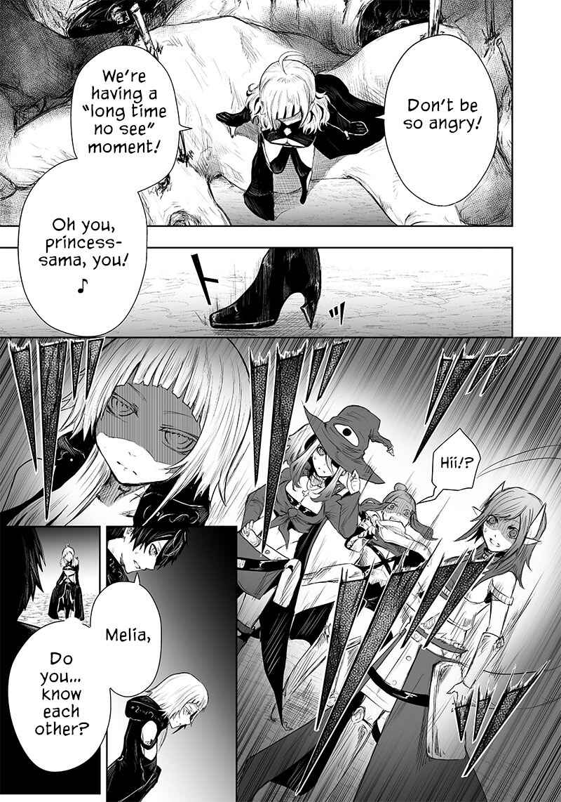 Ore dake Fuguu Skill no Isekai Shoukan Hangyakuki ~Saijaku Skill "Kyuushuu" ga Subete wo Nomikomu made~ Chapter 45 - Page 10