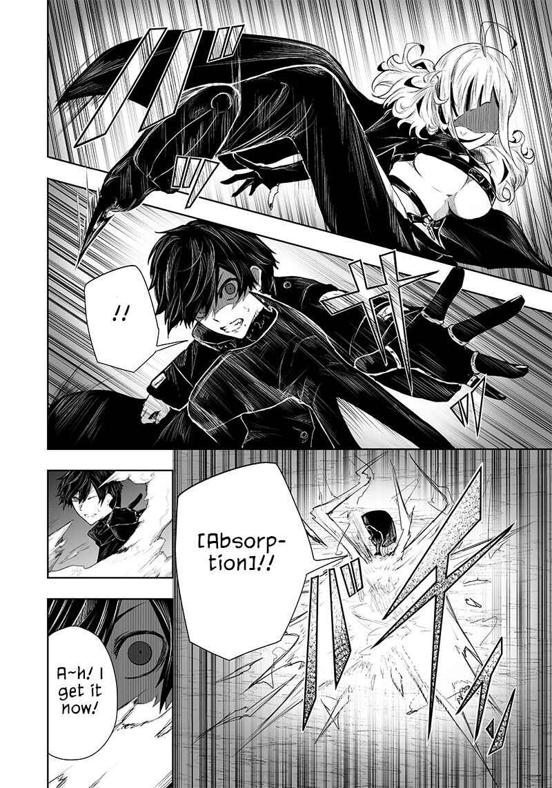 Ore dake Fuguu Skill no Isekai Shoukan Hangyakuki ~Saijaku Skill "Kyuushuu" ga Subete wo Nomikomu made~ Chapter 45 - Page 13