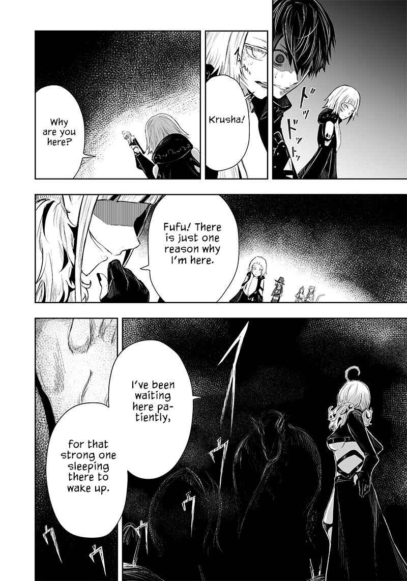 Ore dake Fuguu Skill no Isekai Shoukan Hangyakuki ~Saijaku Skill "Kyuushuu" ga Subete wo Nomikomu made~ Chapter 45 - Page 15