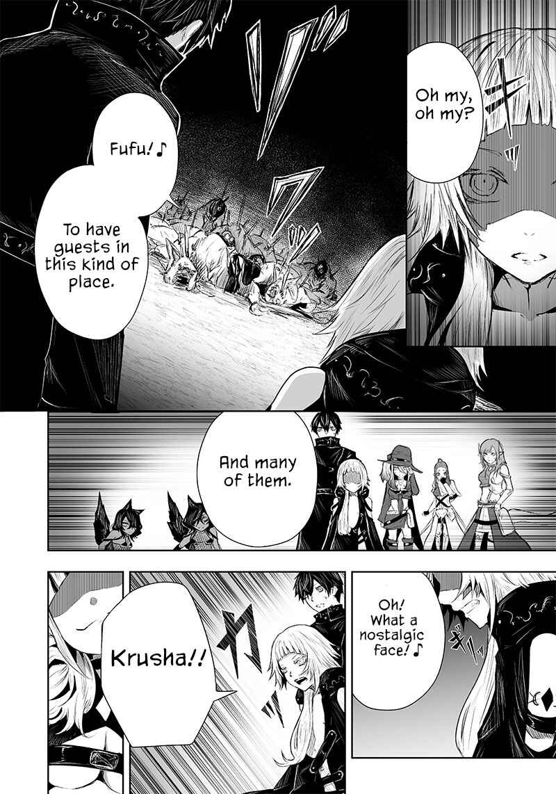 Ore dake Fuguu Skill no Isekai Shoukan Hangyakuki ~Saijaku Skill "Kyuushuu" ga Subete wo Nomikomu made~ Chapter 45 - Page 9