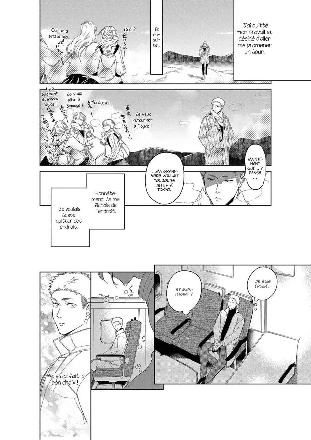 Namida no Priceless Chapter 4 - Page 15