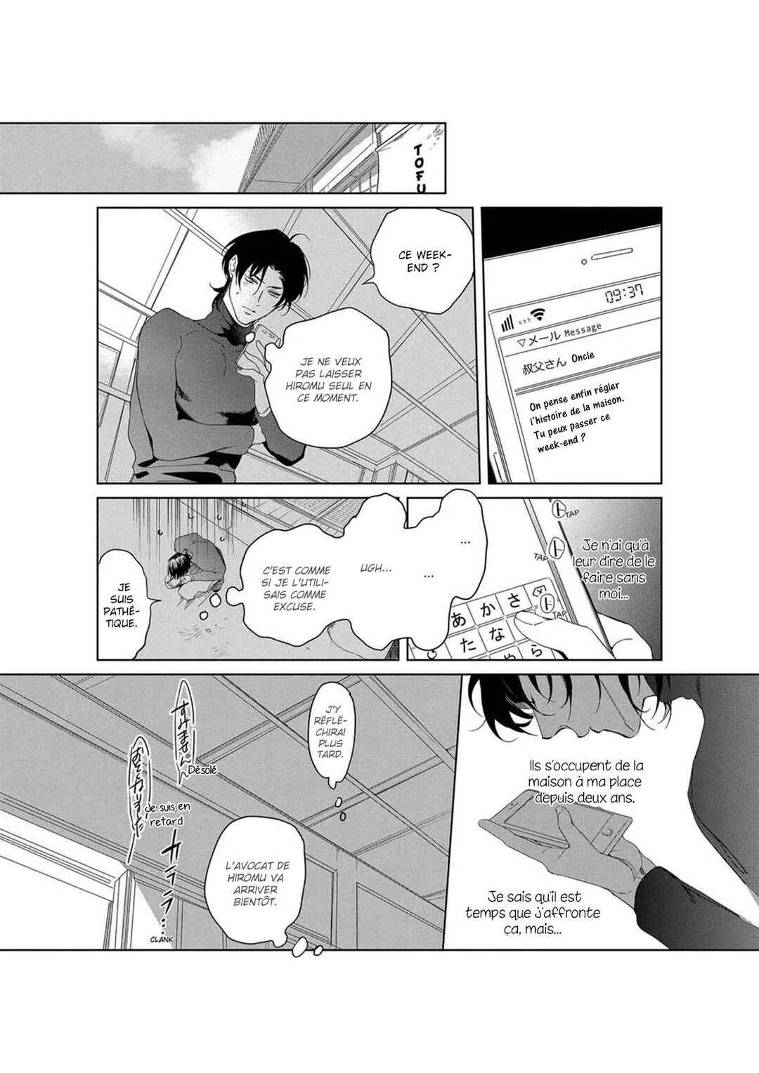 Namida no Priceless Chapter 4 - Page 20