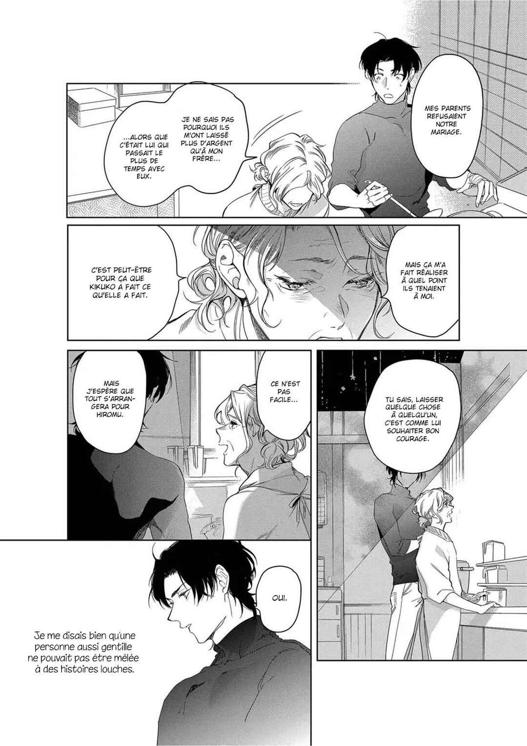 Namida no Priceless Chapter 4 - Page 27