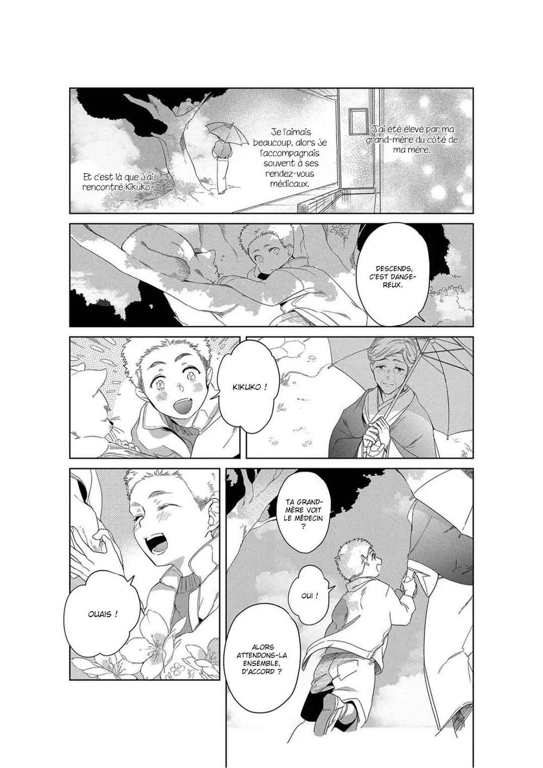 Namida no Priceless Chapter 4 - Page 8