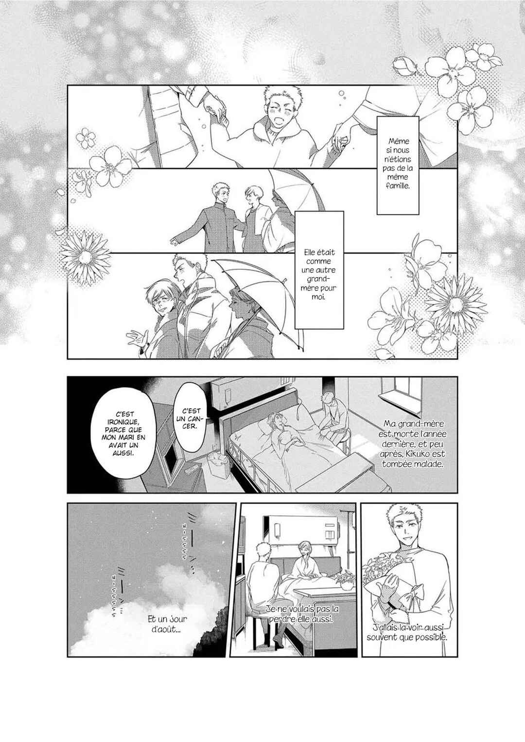 Namida no Priceless Chapter 4 - Page 9