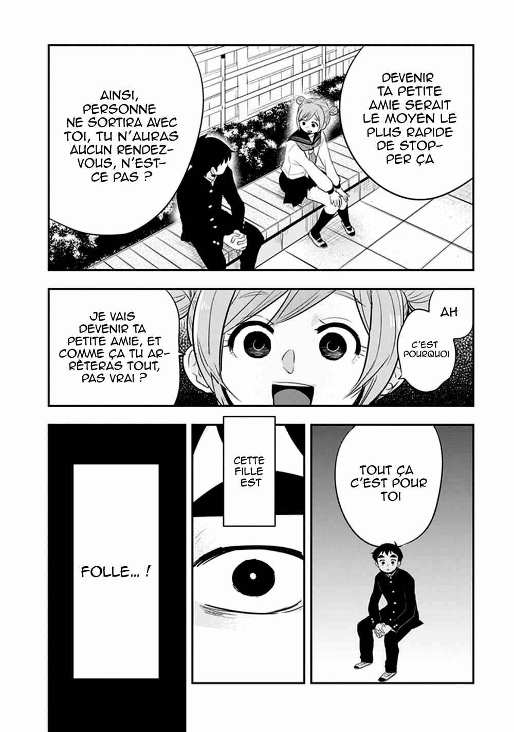 Giri-Giri Saegiru Katagirisan Chapter 27 - Page 11
