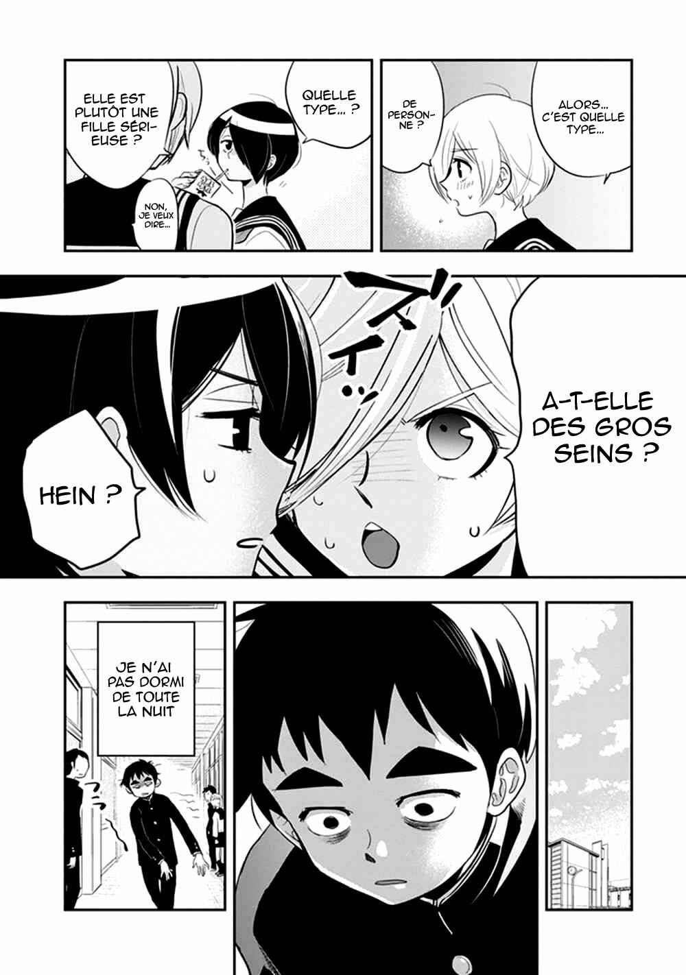Giri-Giri Saegiru Katagirisan Chapter 27 - Page 3