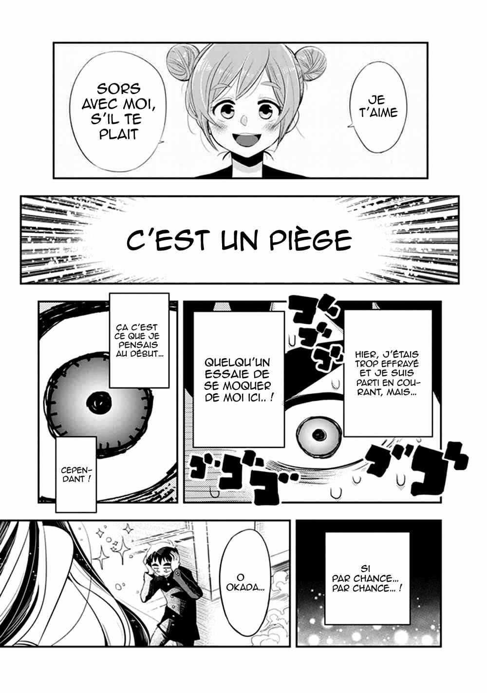 Giri-Giri Saegiru Katagirisan Chapter 27 - Page 4