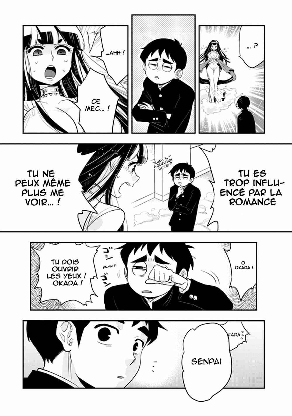 Giri-Giri Saegiru Katagirisan Chapter 27 - Page 6