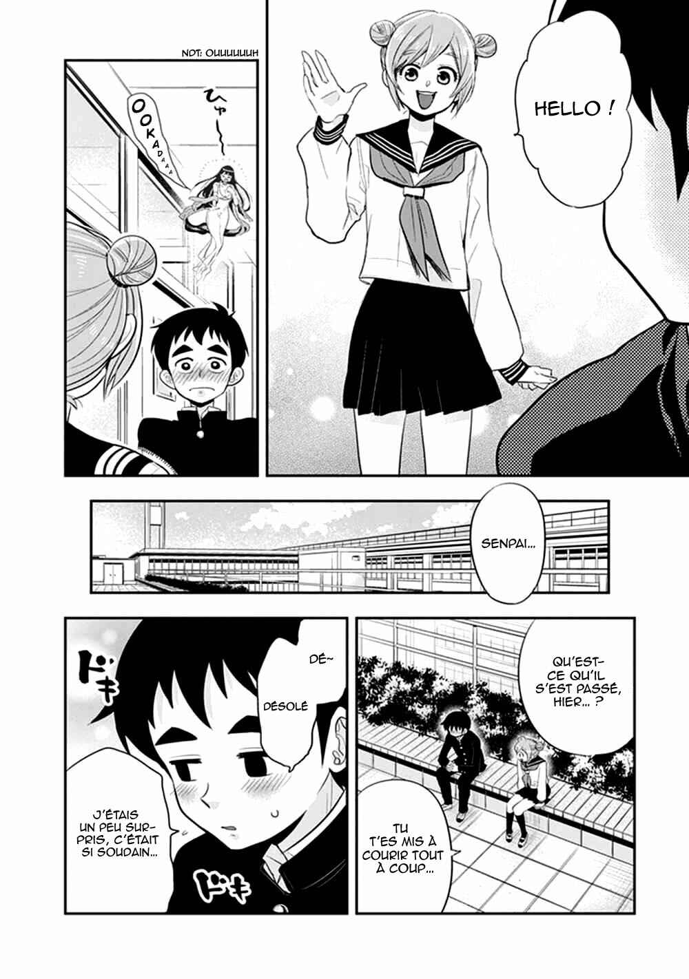 Giri-Giri Saegiru Katagirisan Chapter 27 - Page 7