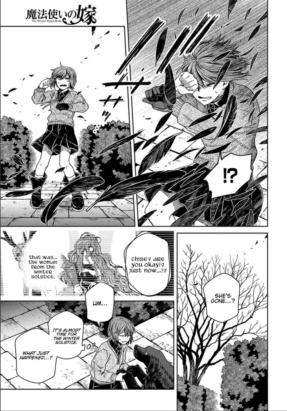 The Ancient Magus' Bride Chapter 79 - Page 31