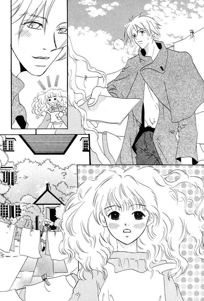 Lample Chapter 4 - Page 4