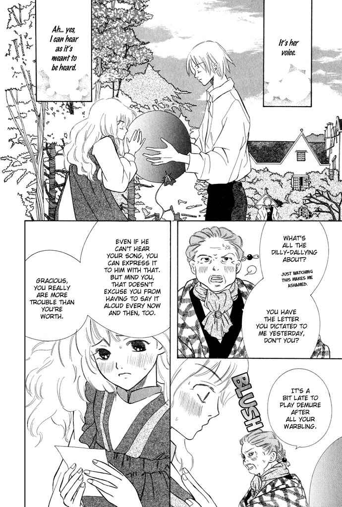 Lample Chapter 4 - Page 42