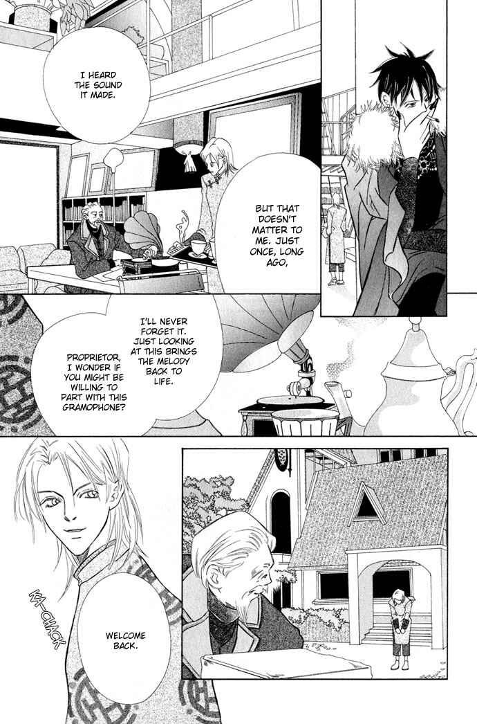 Lample Chapter 4 - Page 45
