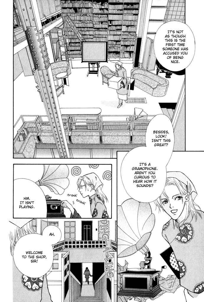 Lample Chapter 4 - Page 6