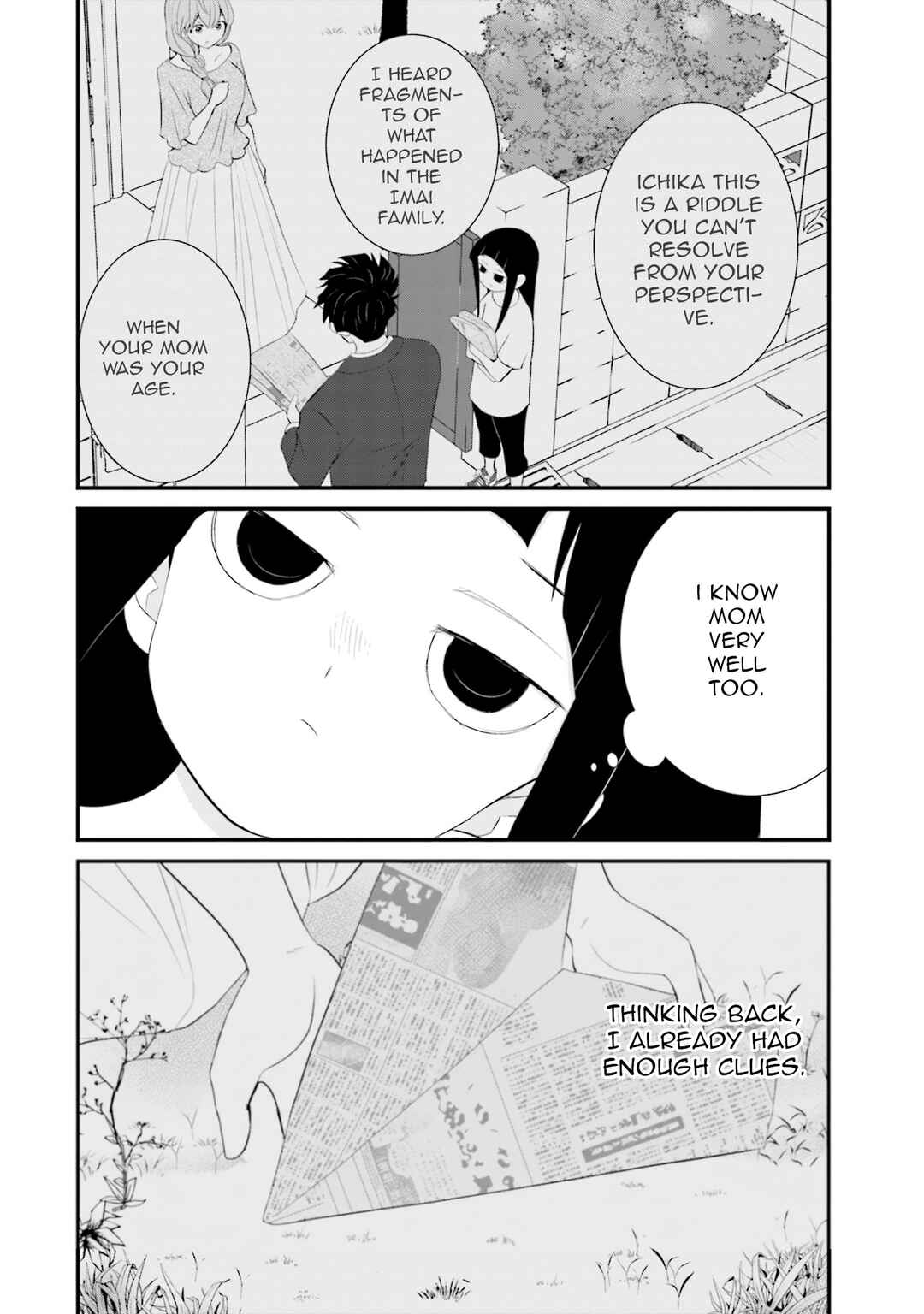 Sonna Kazoku nara Sutechaeba? Chapter 37 - Page 14