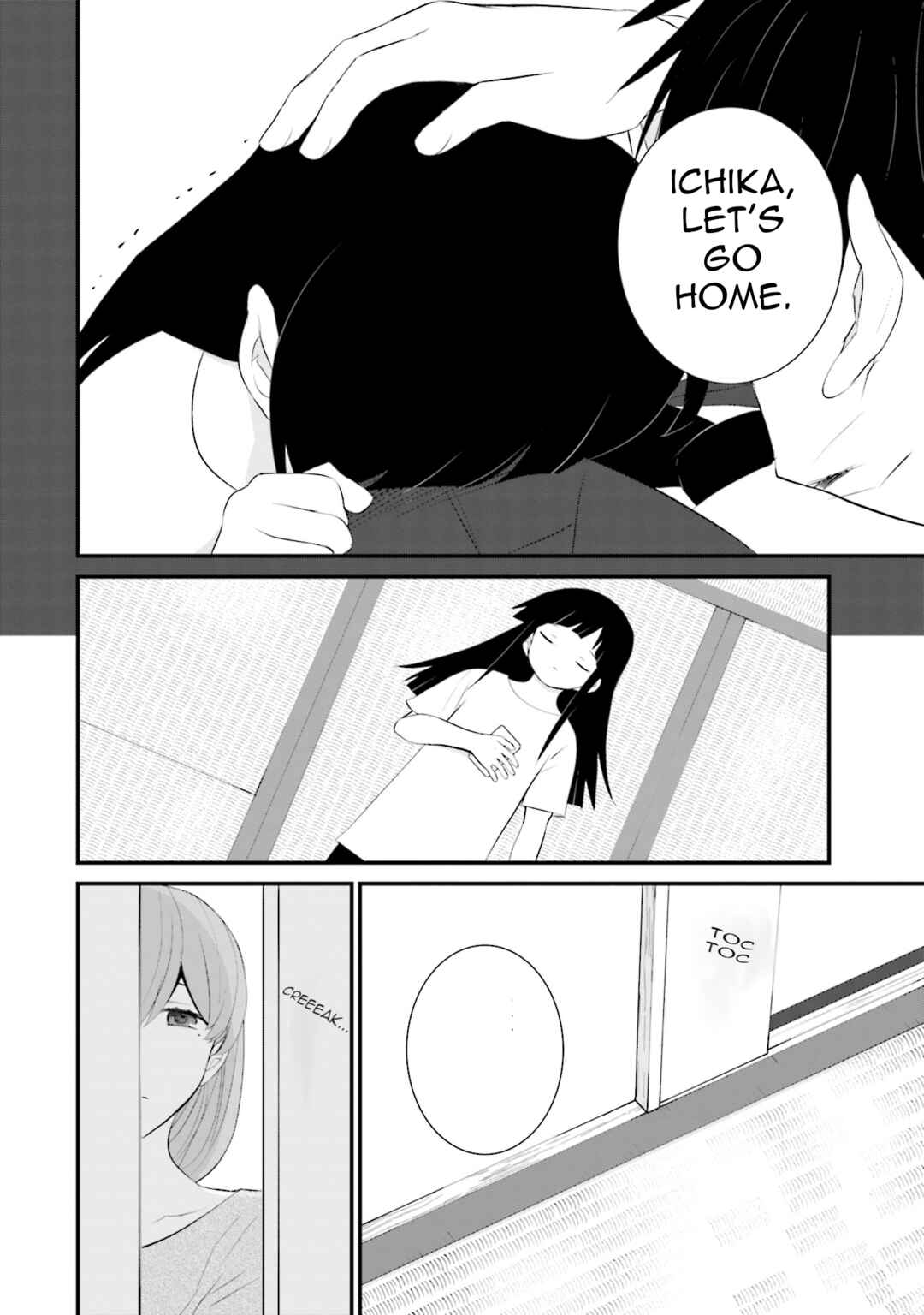 Sonna Kazoku nara Sutechaeba? Chapter 37 - Page 22