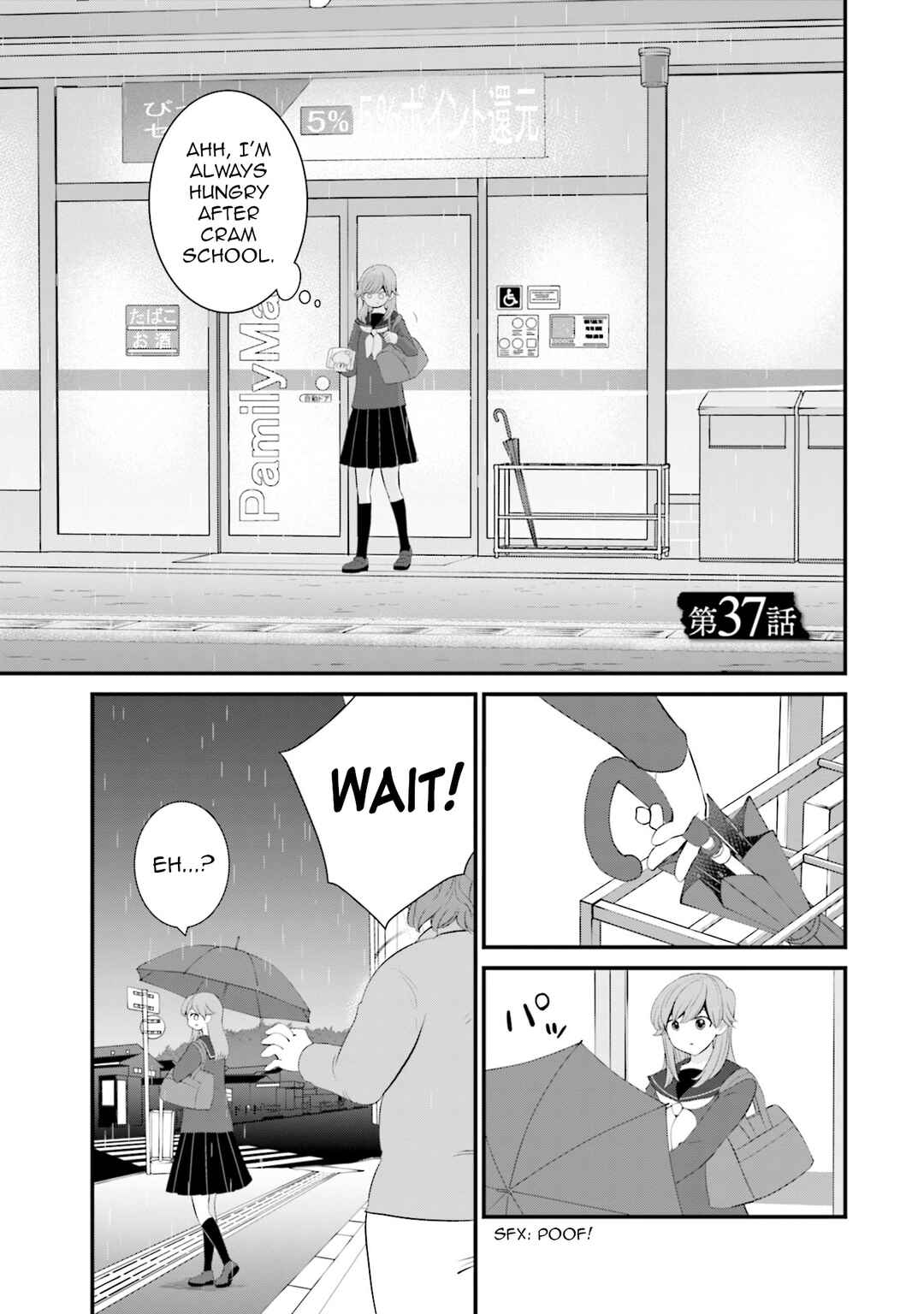Sonna Kazoku nara Sutechaeba? Chapter 37 - Page 3