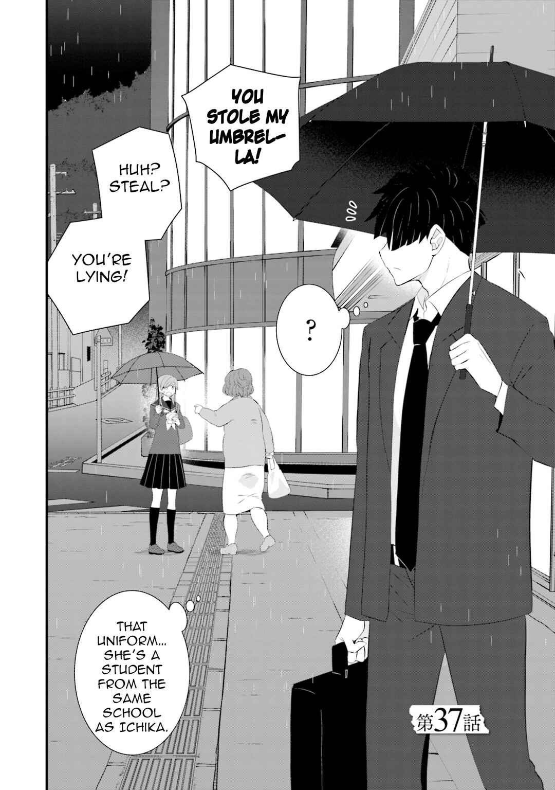 Sonna Kazoku nara Sutechaeba? Chapter 37 - Page 4