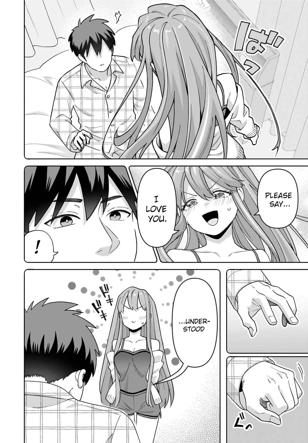 Ore ni Dake Koakuma na Kouhai wa Genjitsu demo Kawaii ga, Yume no Naka de wa Motto Kawaii Chapter 5 - Page 11