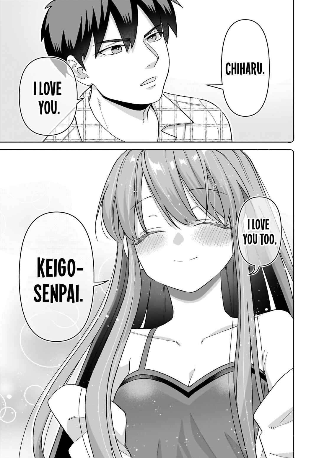 Ore ni Dake Koakuma na Kouhai wa Genjitsu demo Kawaii ga, Yume no Naka de wa Motto Kawaii Chapter 5 - Page 12