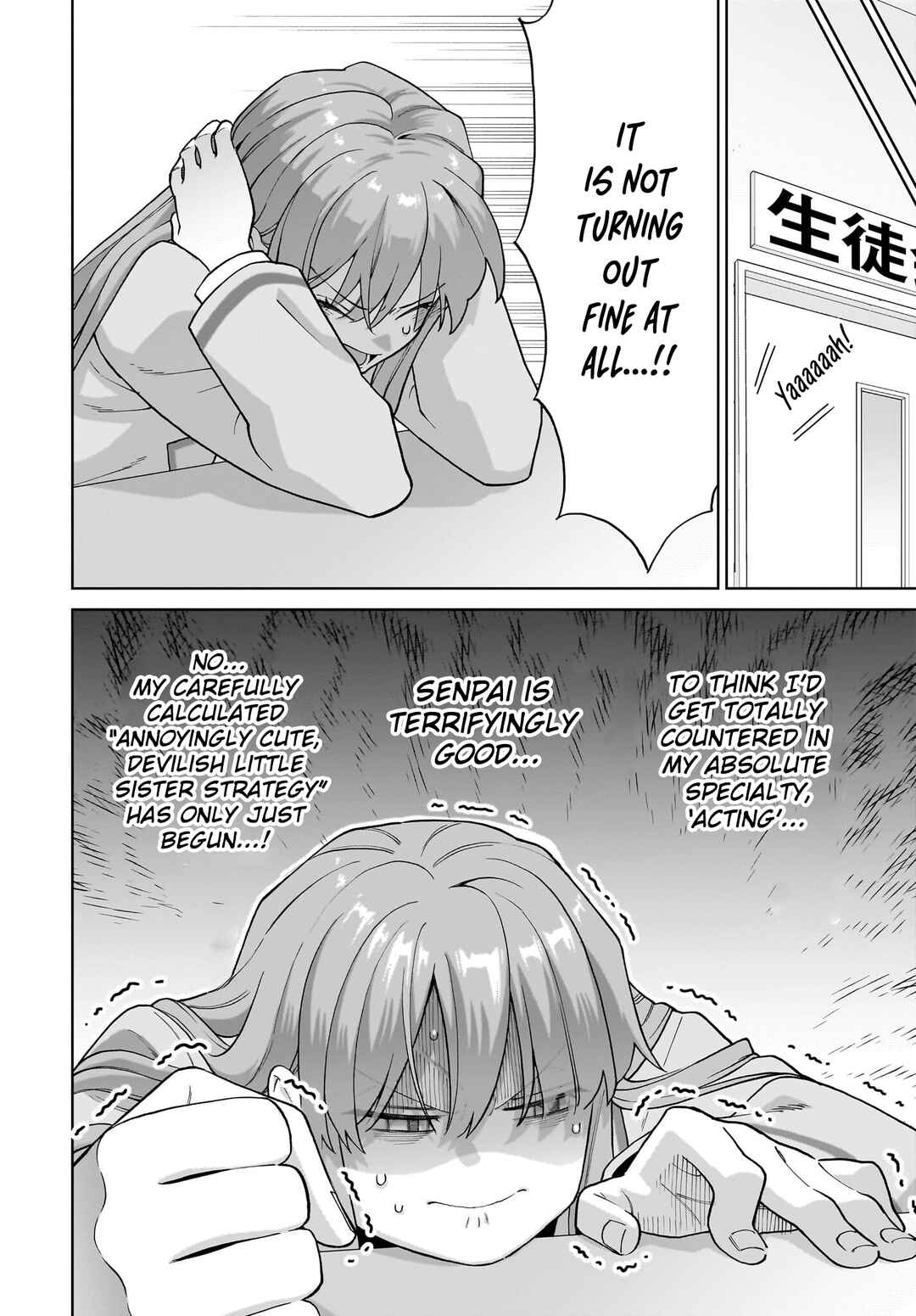 Ore ni Dake Koakuma na Kouhai wa Genjitsu demo Kawaii ga, Yume no Naka de wa Motto Kawaii Chapter 5 - Page 15
