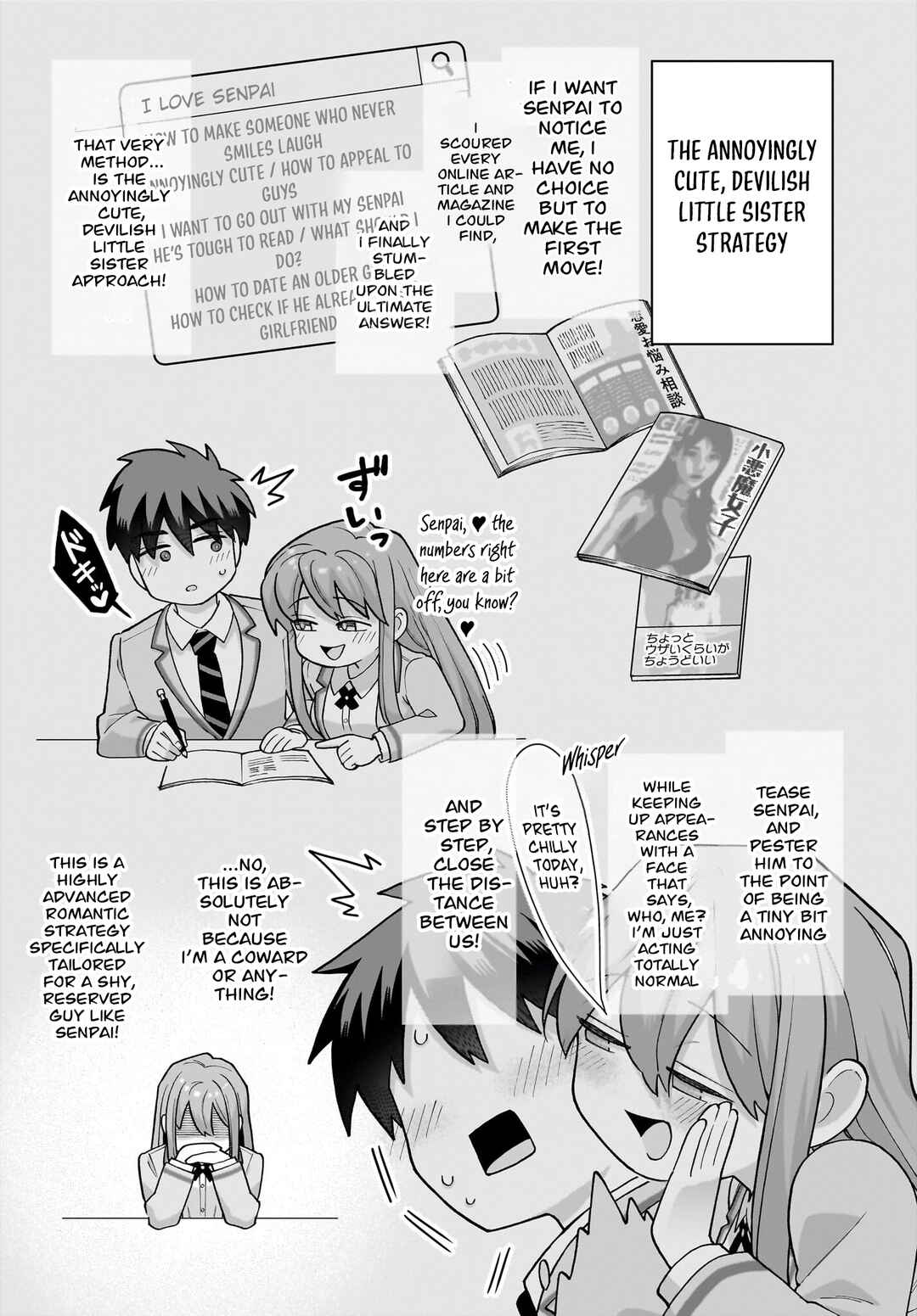 Ore ni Dake Koakuma na Kouhai wa Genjitsu demo Kawaii ga, Yume no Naka de wa Motto Kawaii Chapter 5 - Page 16