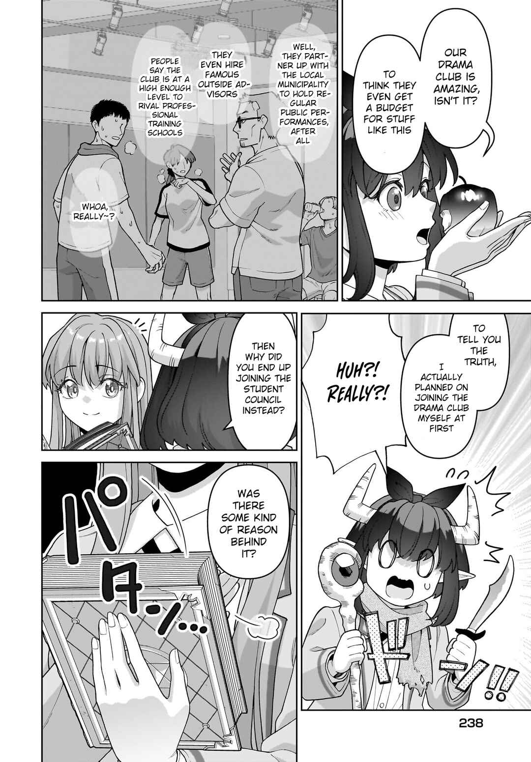 Ore ni Dake Koakuma na Kouhai wa Genjitsu demo Kawaii ga, Yume no Naka de wa Motto Kawaii Chapter 5 - Page 21