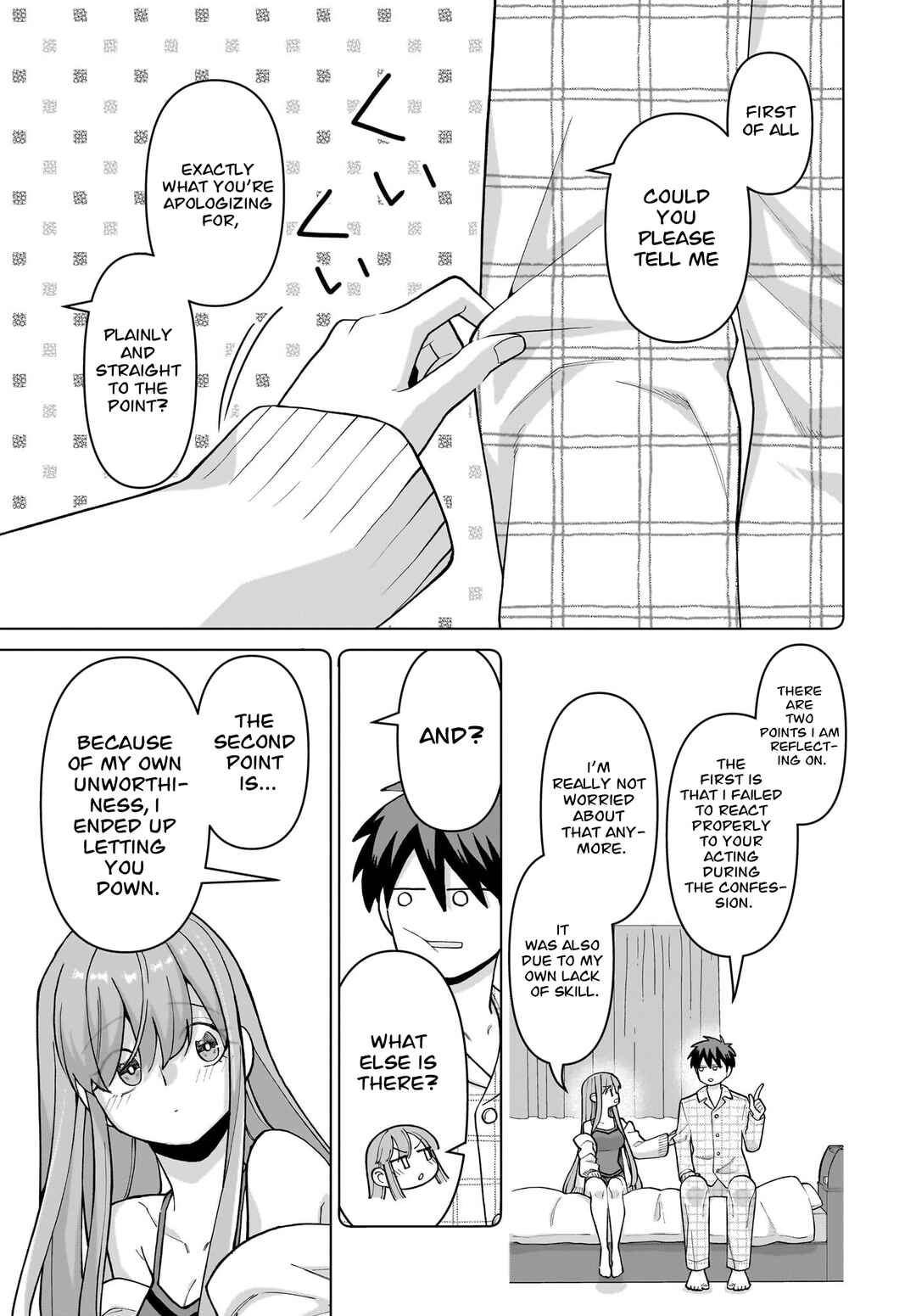 Ore ni Dake Koakuma na Kouhai wa Genjitsu demo Kawaii ga, Yume no Naka de wa Motto Kawaii Chapter 5 - Page 4