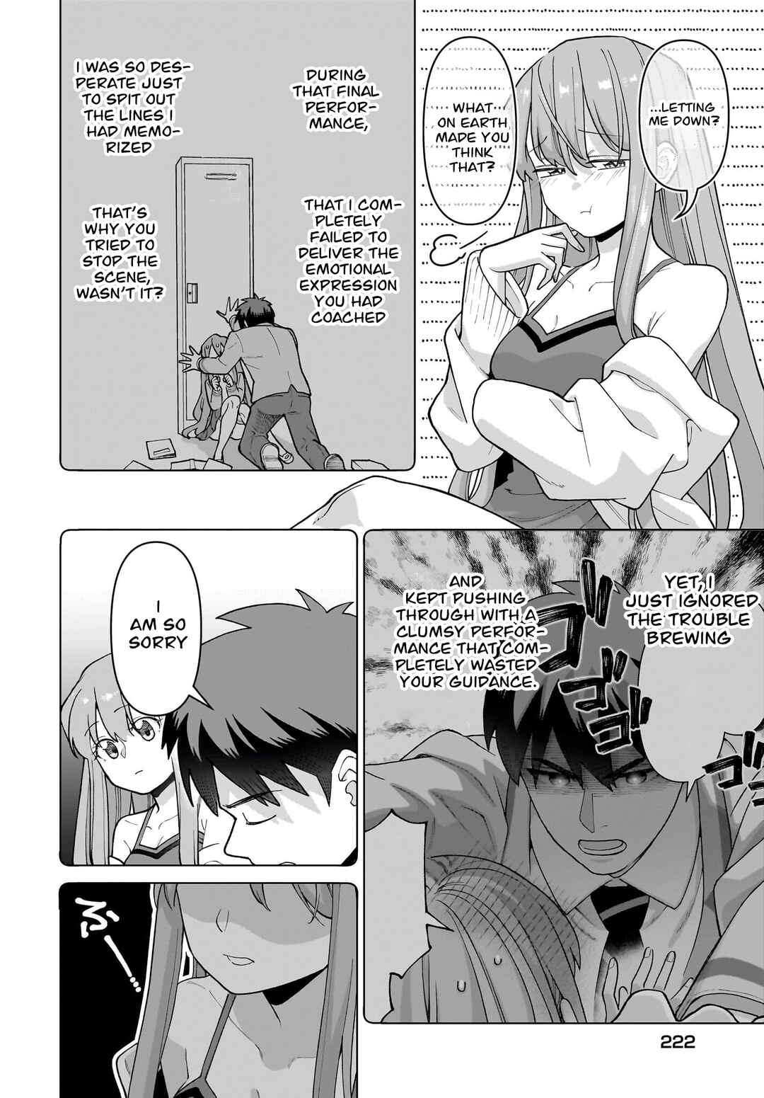Ore ni Dake Koakuma na Kouhai wa Genjitsu demo Kawaii ga, Yume no Naka de wa Motto Kawaii Chapter 5 - Page 5
