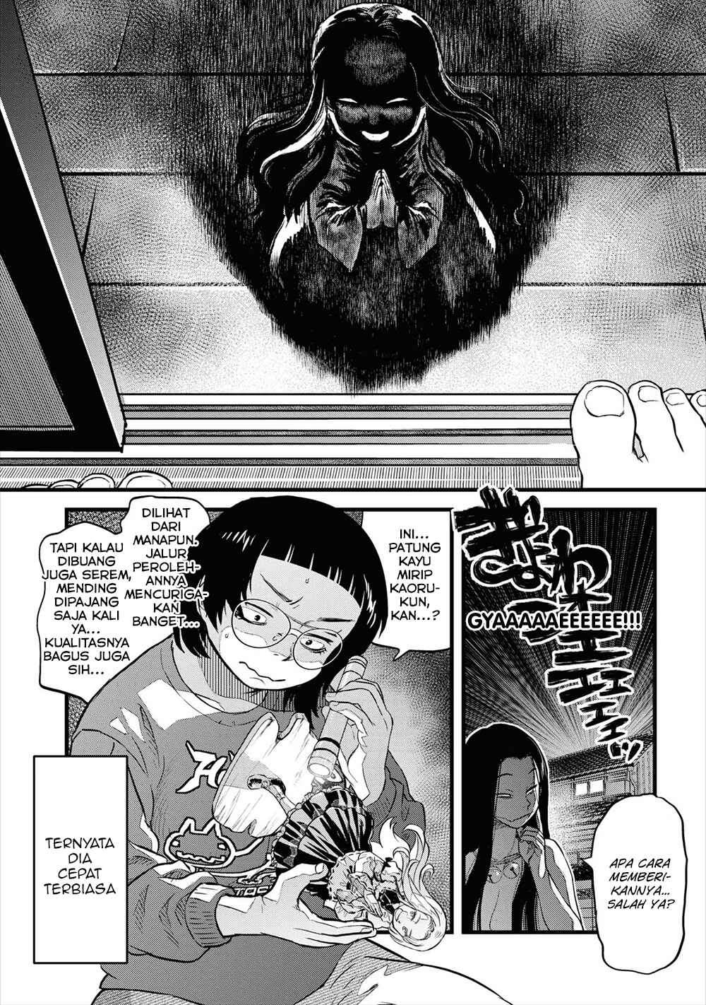 Reiwa no Dara-san Chapter 7 - Page 19