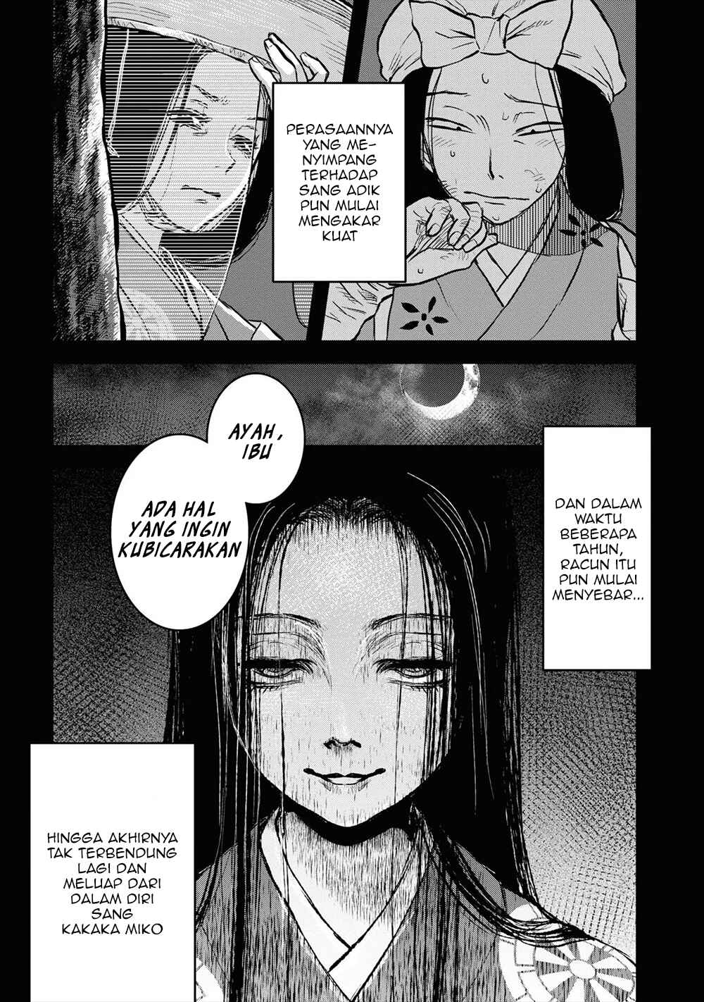 Reiwa no Dara-san Chapter 7 - Page 5