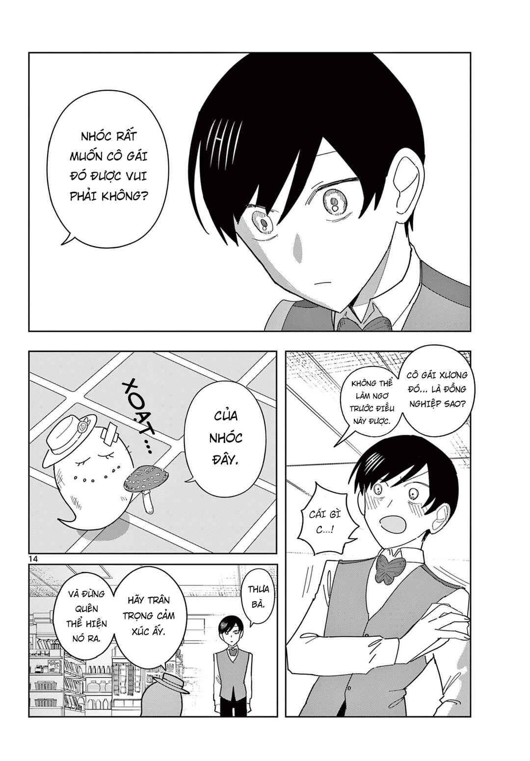 Meiten Restaurant Chapter 9.5 - Page 15