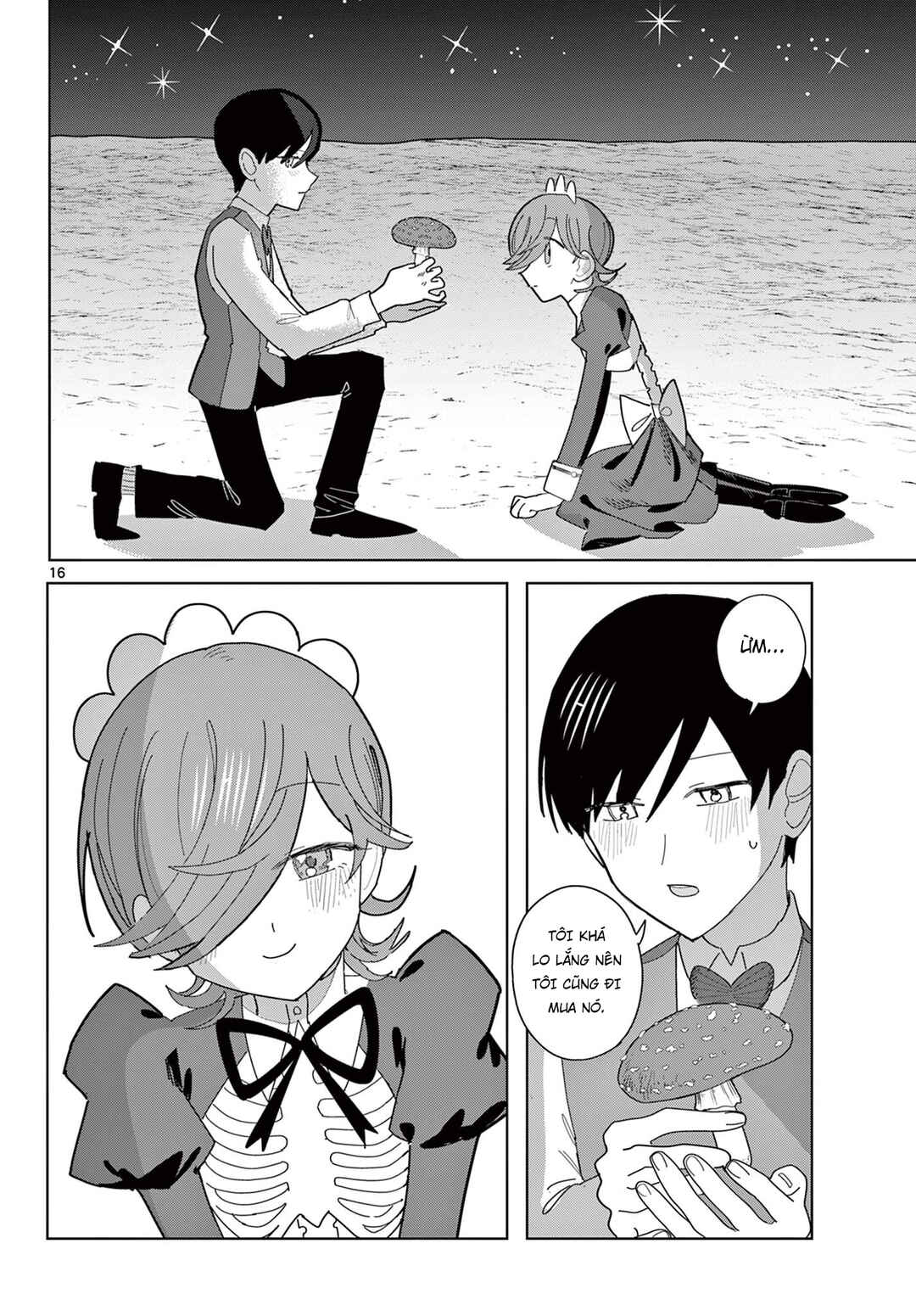 Meiten Restaurant Chapter 9.5 - Page 17