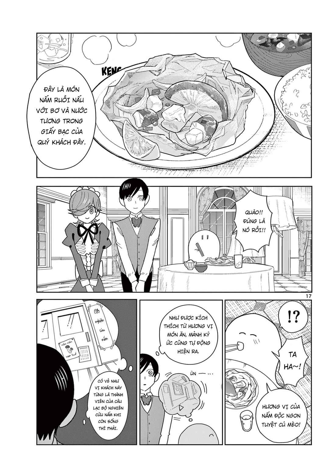 Meiten Restaurant Chapter 9.5 - Page 18