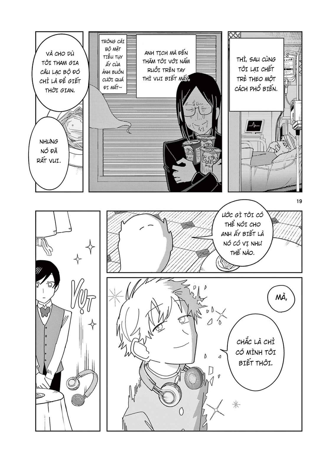 Meiten Restaurant Chapter 9.5 - Page 20