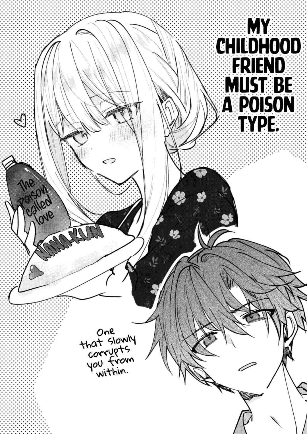 Hakanai Kimi wa Moukou wo Hajimeru Chapter 39 - Page 7
