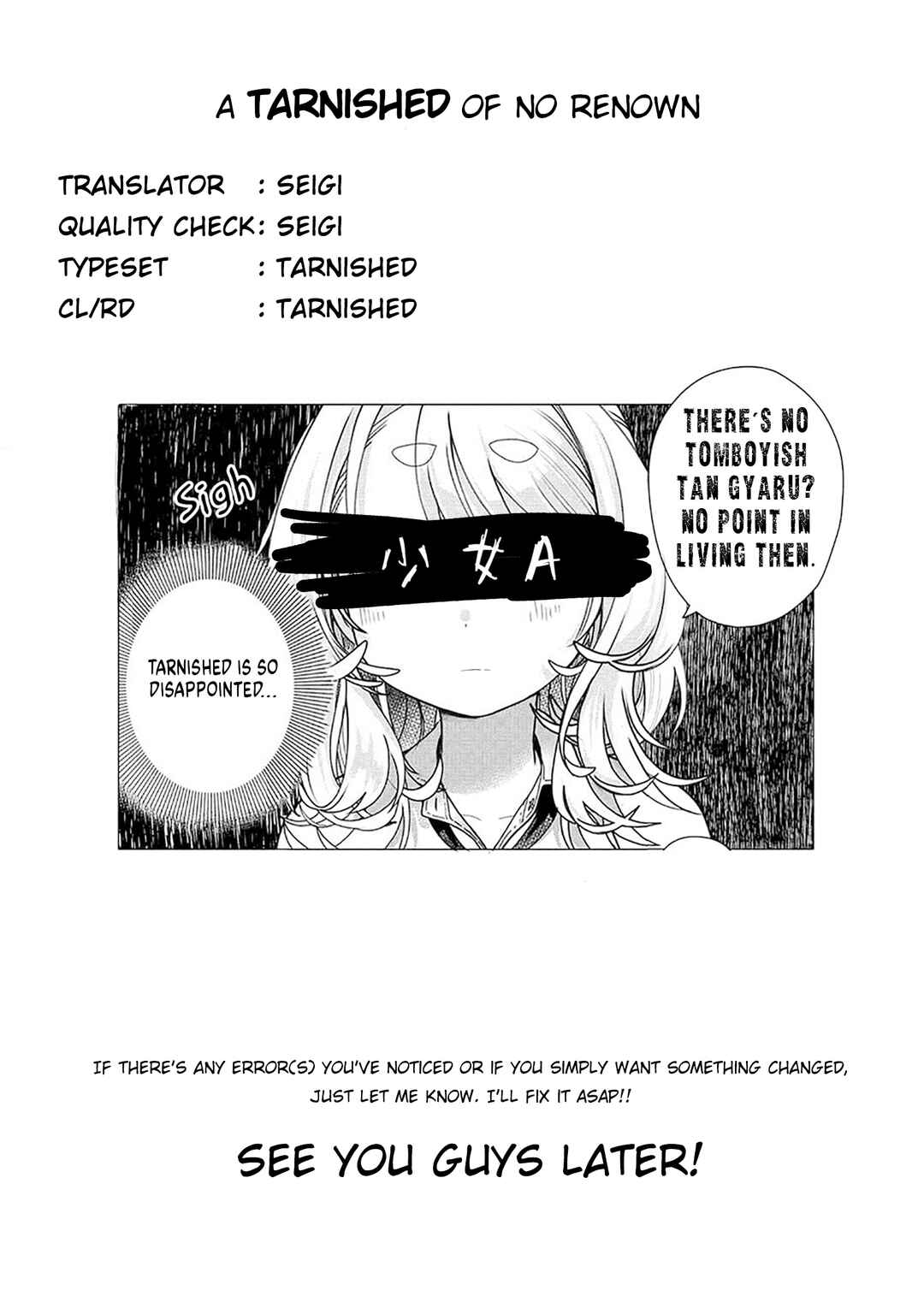 Mankitsu Shitai Jouren-san Chapter 22.1 - Page 9