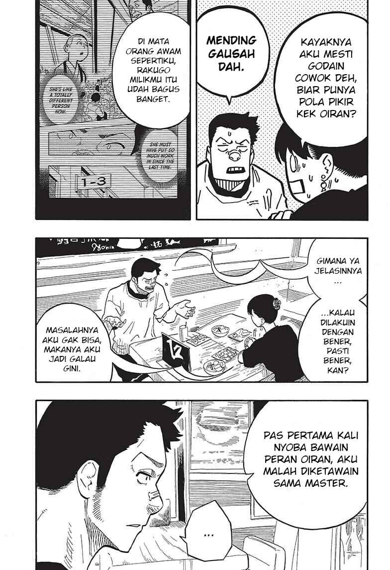 Akane-banashi Chapter 46 - Page 14